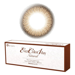 Ever Color 1Day Natural Color Contacts Prescription [Apricot Brown Pwr - 1.50] Japan - 8 Boxes Of 20 Pieces