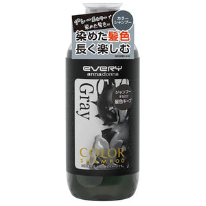 Every Japan Gray Shampoo - Every Color Hair Care