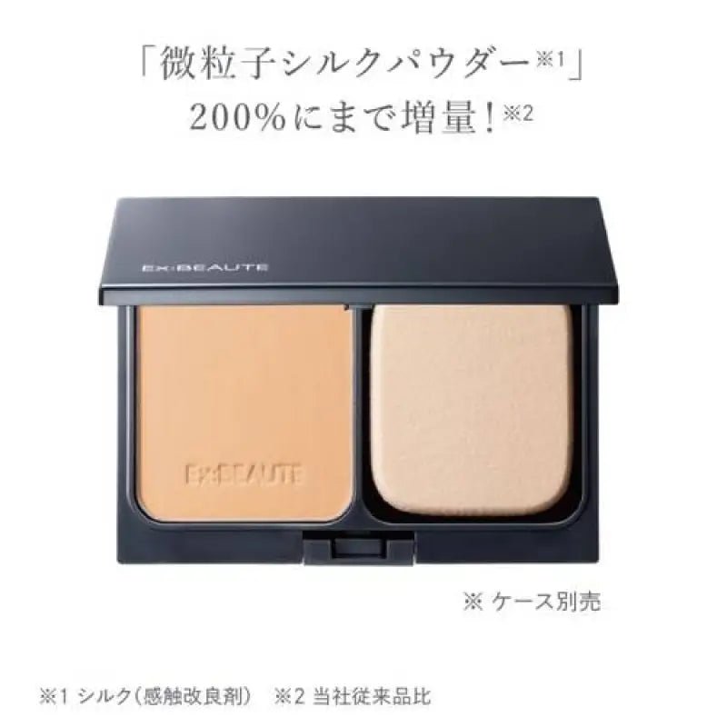 Ex Beaute Vision Foundation Silk Ocher 02 SPF18/PA ++ 11g [refill] - Face Makeup Foundation - YOYO JAPAN