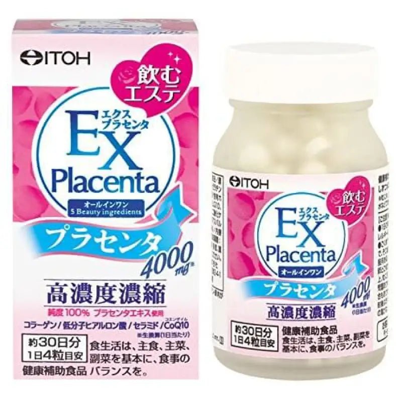 EX Placenta 120 Tablets - YOYO JAPAN