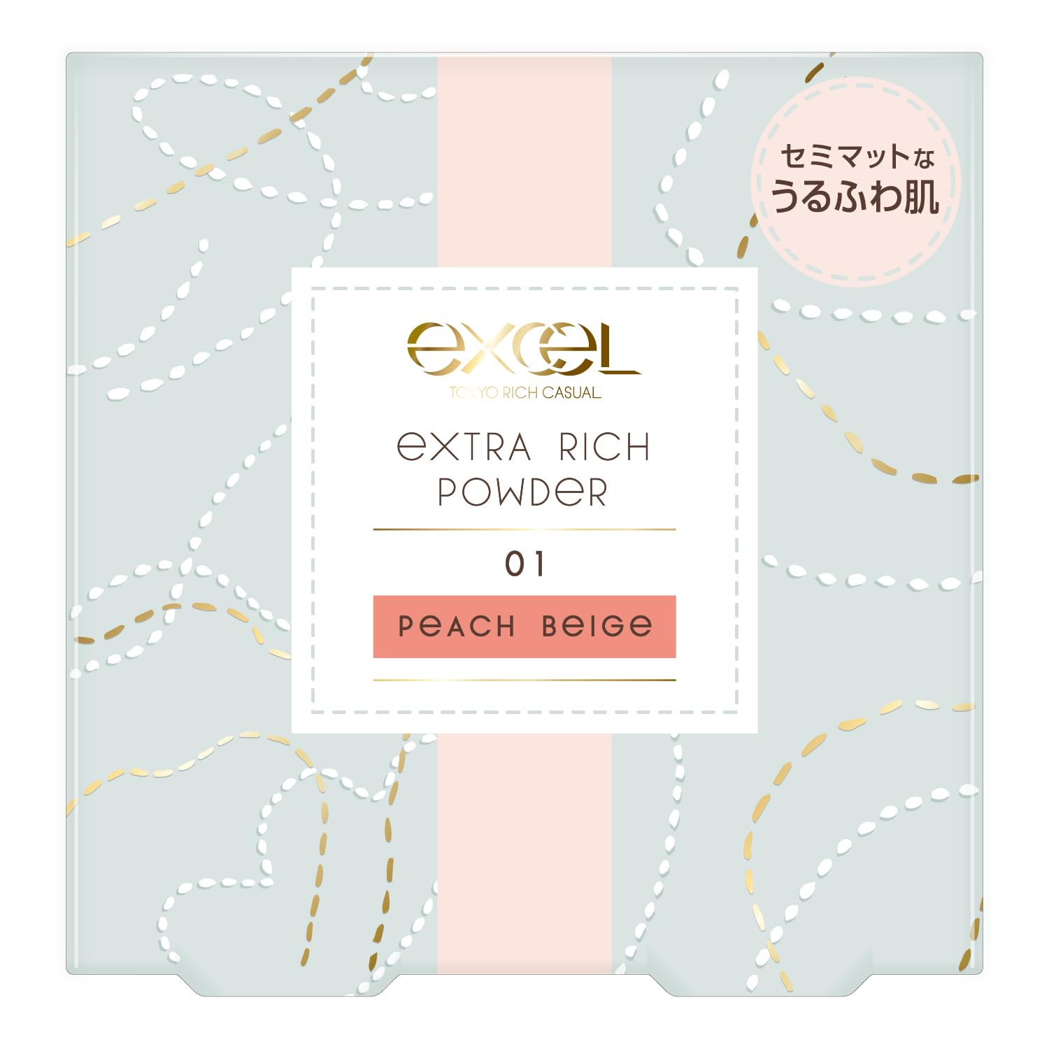 Excel 2401 Peach Beige Pink Pearl Face Powder