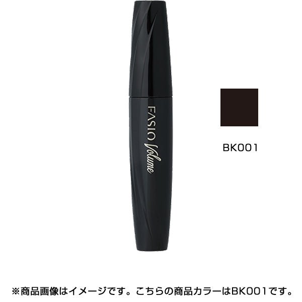 Excel Ash Brown Color On Eyebrow Mascara CO04 - Long - Lasting Brow Tint - YOYO JAPAN