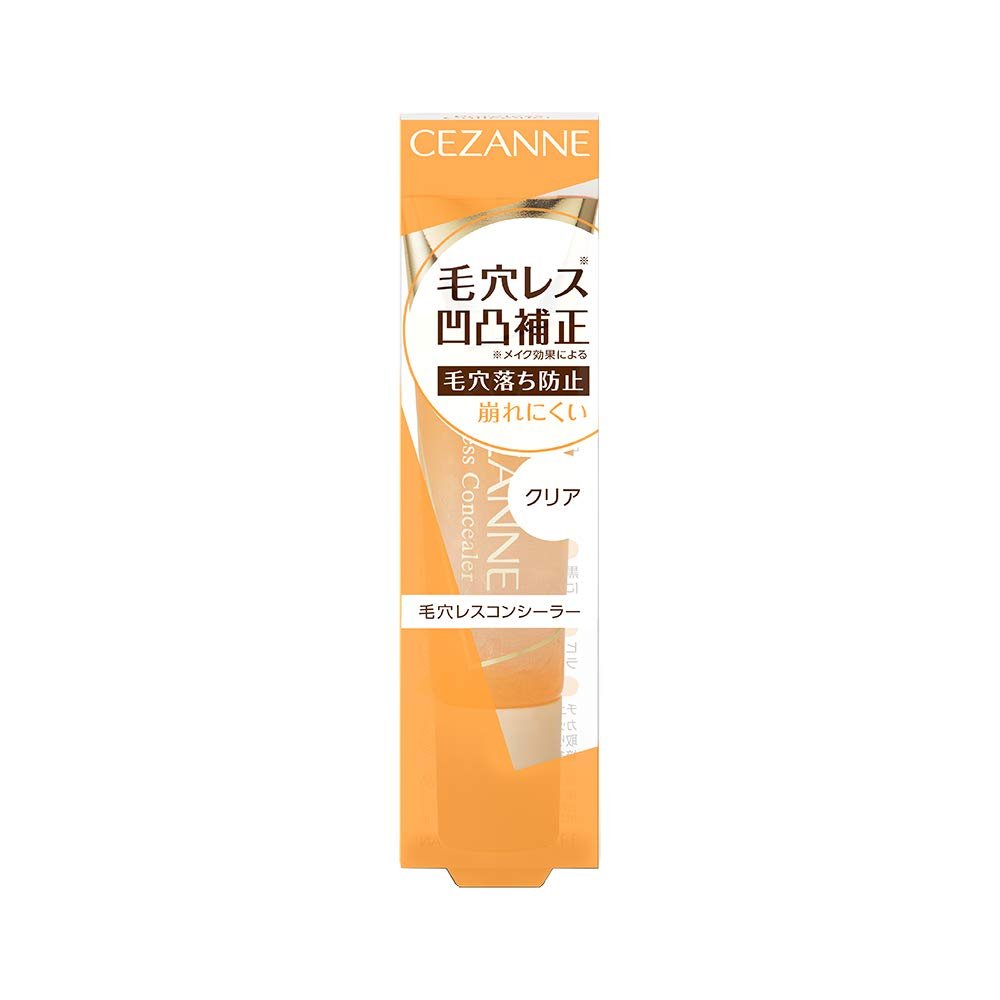 Cezanne Poreless Concealer Clear 11G Primer Corrects Uneven Pores