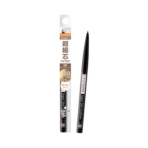 Cezanne Super Fine Waterproof Eyebrow Pencil in 08 Bitter Greige 0.02G