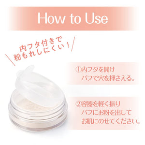 Cezanne Lucent Clear 03 Fluffy Finishing Powder 5.0g - Pore Blur & Collapse Prevention