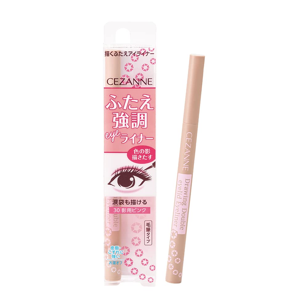 Cezanne Draw Eyeliner 30 Pink 0.6ml Liquid for Shadows - Cezanne Makeup