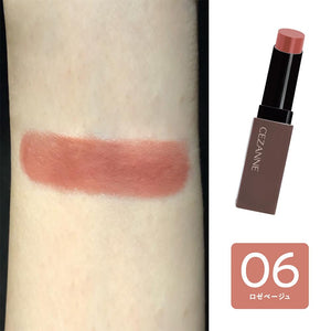 Cezanne Lip Color Shield 06 Rosé Beige 3.7G Long - Lasting Gel Lipstick