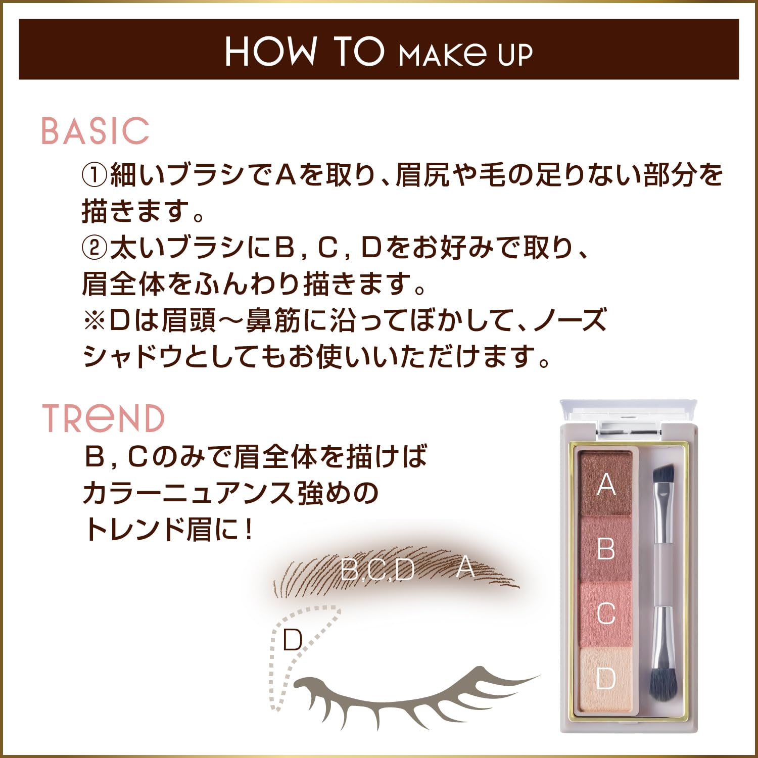 Excel Brow Ep01 Spring Mocha Powder