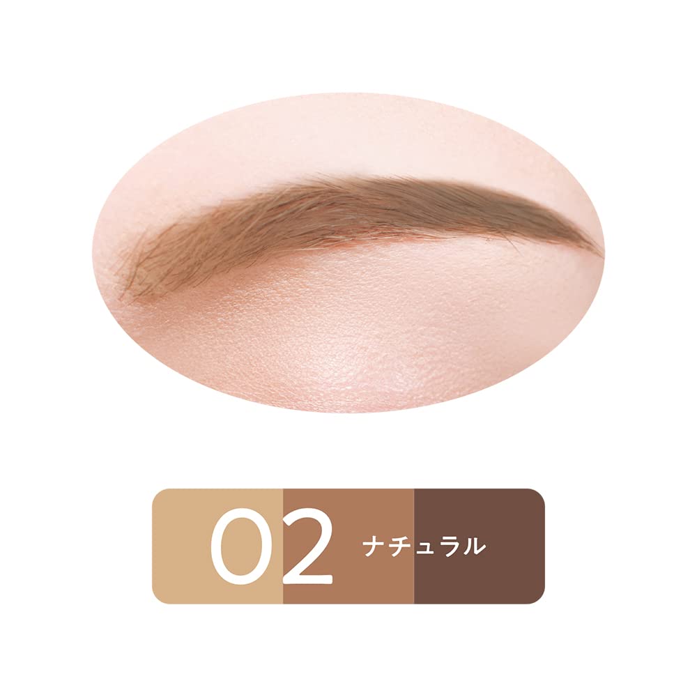 Cezanne Natural Eyebrow & Nose Shadow Powder 02 3G - 1 Pack