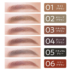 Cezanne Super Fine Core Eyebrow Extension Berry Brown 06 Light Reddish Brown 0.02G