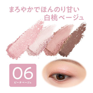 Cezanne 4 Color Eye Shadow Palette 06 Peach Beige 4.3G Lame Pearl Matte