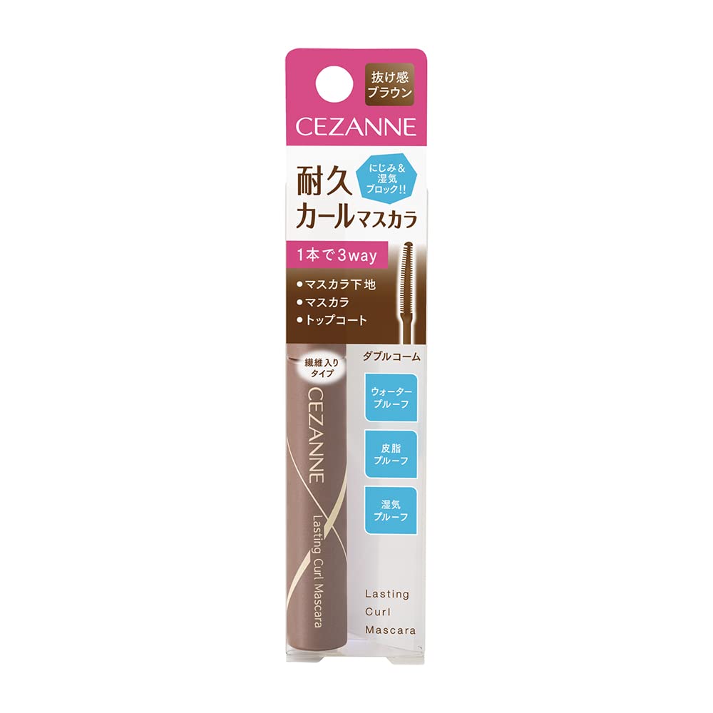 Cezanne Durable Curl Brown Mascara 02 - Long Fiber 5.0G Smudge - Resistant