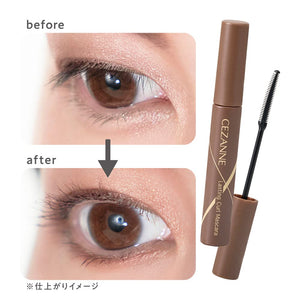 Cezanne Durable Curl Brown Mascara 02 - Long Fiber 5.0G Smudge - Resistant