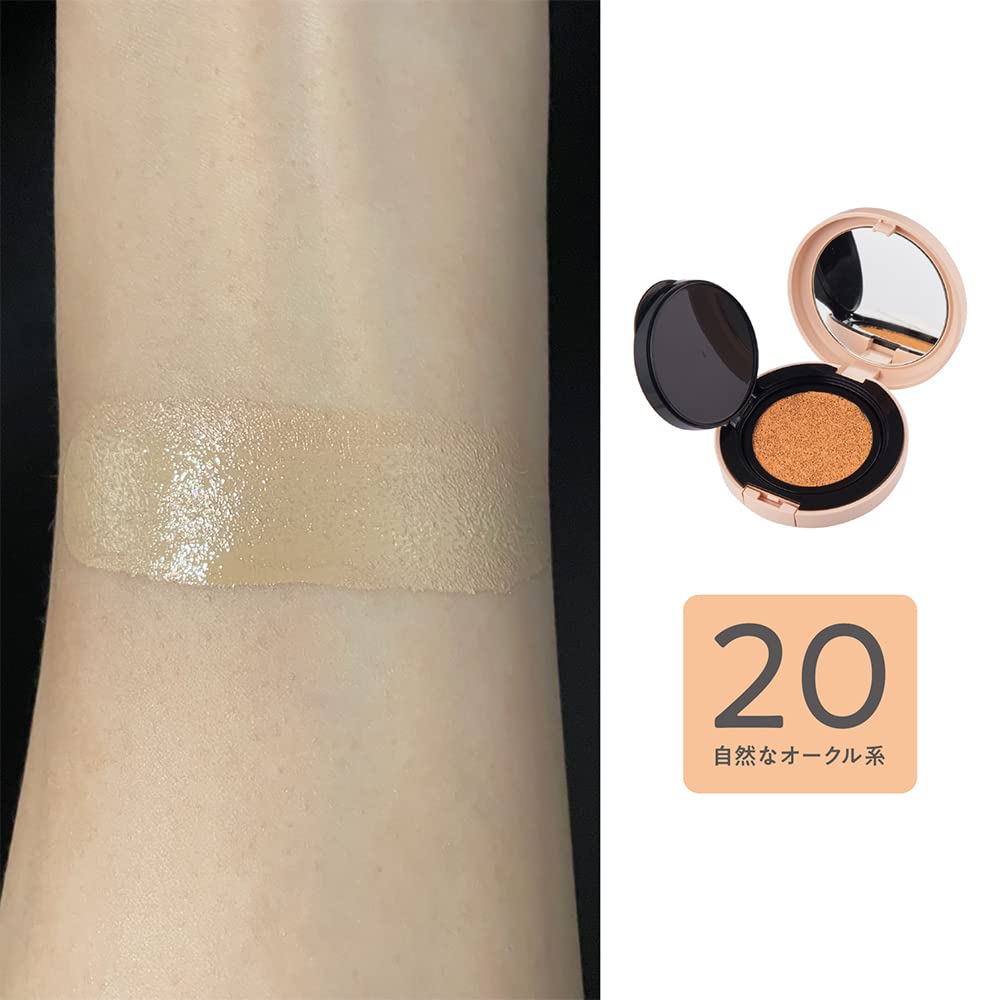 Cezanne Cushion Foundation 20 Natural Ocher SPF50 PA++++ Shiny Skin 11g