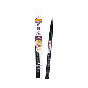 Cezanne Super Fine Core Waterproof Eyebrow Extension in 07 Mauve Brown 0.02G