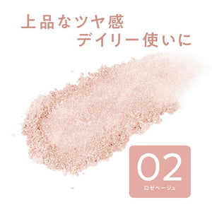 Cezanne 2.4g Pearl Glow Highlight - 02 Rose Beige with Brush