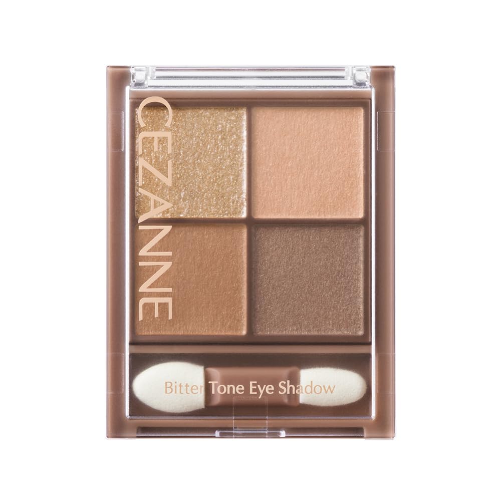 Cezanne Bitter Tone Eye Shadow in Biscuit Brown 4.5g Matte Brown Powder