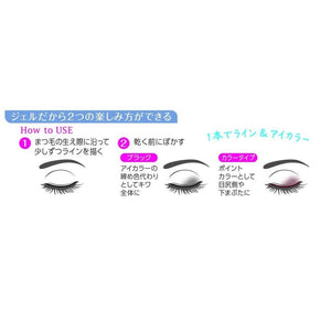 Cezanne Gel Eyeliner in 10 Black 0.1G – Long - lasting Eye Makeup