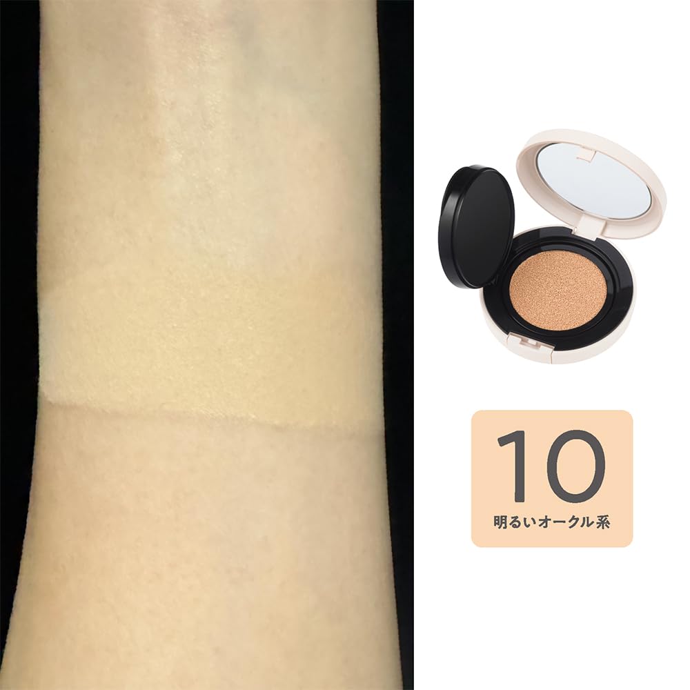 Cezanne Bright Ocher 10 Chiffon Fit Cushion Foundation 11G SPF50 PA++++ Thin Semi - Matte