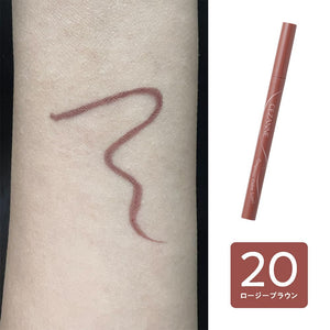 Cezanne Igenic Color Liner 20 in Extra Fine Rosy Brown 0.4mL