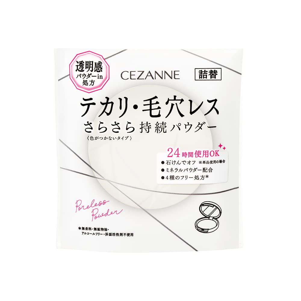 Cezanne Poreless Clear Powder Refill 8G Colorless Long - Lasting Matte Finish