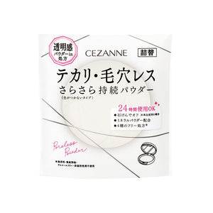 Cezanne Poreless Clear Powder Refill 8G Colorless Long - Lasting Matte Finish