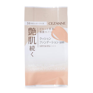 Cezanne Bright Ocher 10 Cushion Foundation Refill 11g SPF50 PA++++ for Shiny Skin