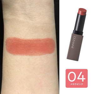 Cezanne Lip Color Shield 04 Mellow Pink 3.7G - Long - Lasting Gel Film Lip Color