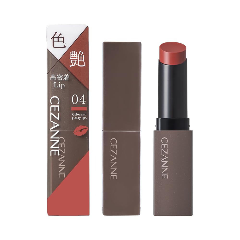 Cezanne Lip Color Shield 04 Mellow Pink 3.7G - Long - Lasting Gel Film Lip Color