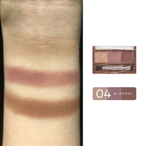 Cezanne Mauve Brown Eyebrow Powder and Nose Shadow with Brush 1 Piece