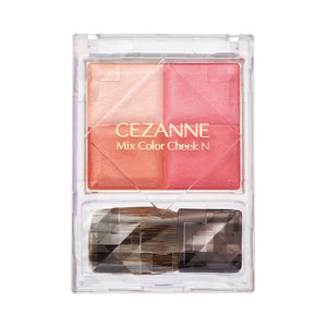 Cezanne Pure Coral 7.1g Multi - Color Gradation Cheek Powder with Brush