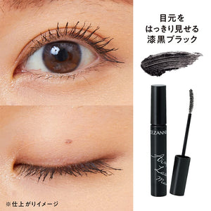 Cezanne Airy Long Lash Black Mascara 7G Fiber Blend Curl Hot Water Remover