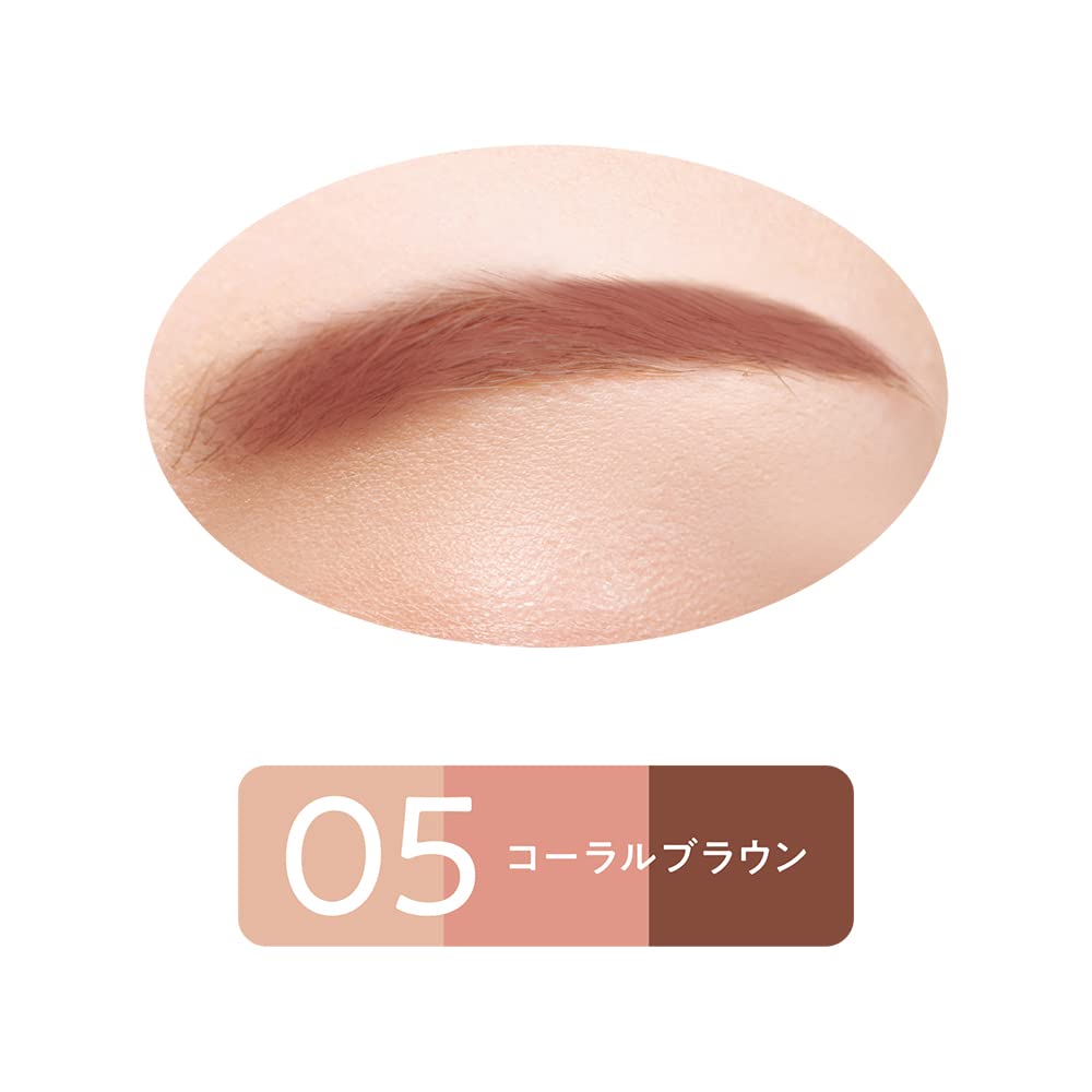 Cezanne Eyebrow Powder and Nose Shadow in Coral Brown with Brush 1 Piece