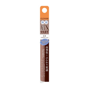 Cezanne 4.0G Extra Fine Eyebrow Mascara in C4 Soft Greige Nuance Color Brush