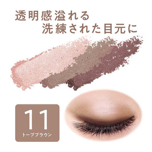 Cezanne 3 - Color Tone Up Eyeshadow in Taupe Brown 2.7G with Tip