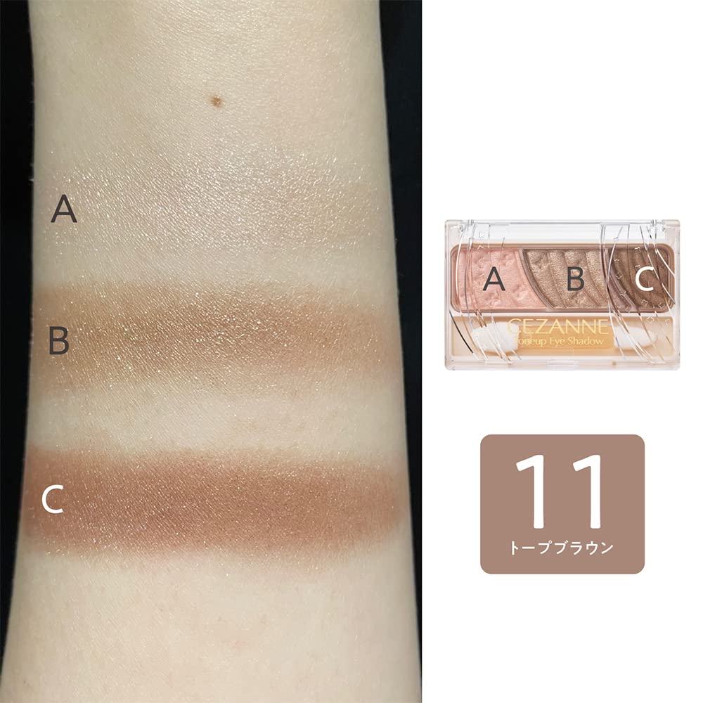 Cezanne 3 - Color Tone Up Eyeshadow in Taupe Brown 2.7G with Tip