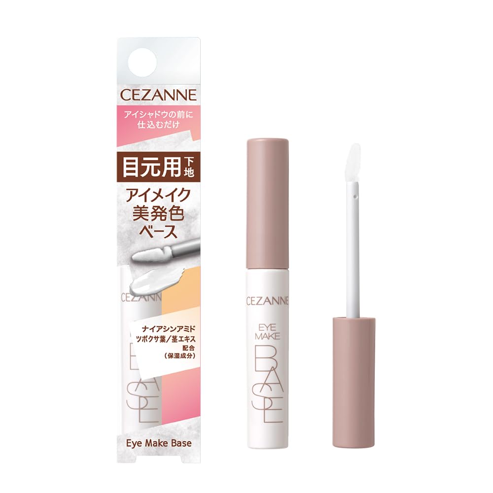 Excel Eyebrow Mascara Natural Brown Color On CO01 - Excel Brand - YOYO JAPAN