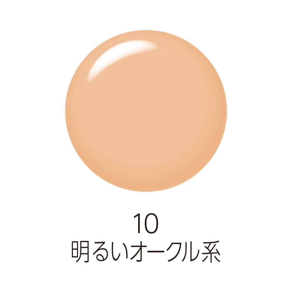 Excel Eyebrow Mascara Peach Brown CO03 - Excel Color On Brow Makeup - YOYO JAPAN