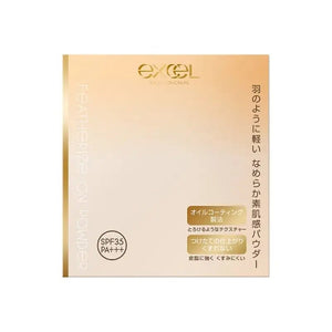 Excel Featherize on Powder F002 Natural Ocher 20 SPF35 PA +++ [refill] - White Makeup Base - YOYO JAPAN
