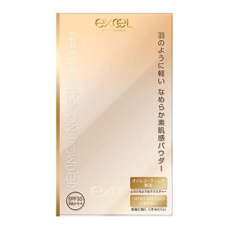Excel Featherize On Powder F002 Natural Ocher 20 SPF35 PA ++ - White Makeup Foundation - YOYO JAPAN