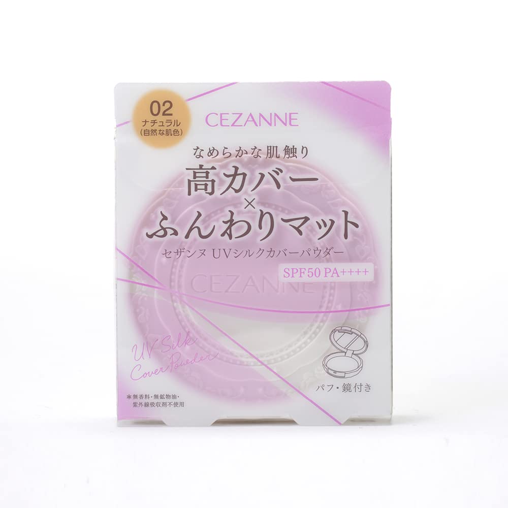 Cezanne Natural UV Silk Cover Powder 02 - Radiant Skin Finish