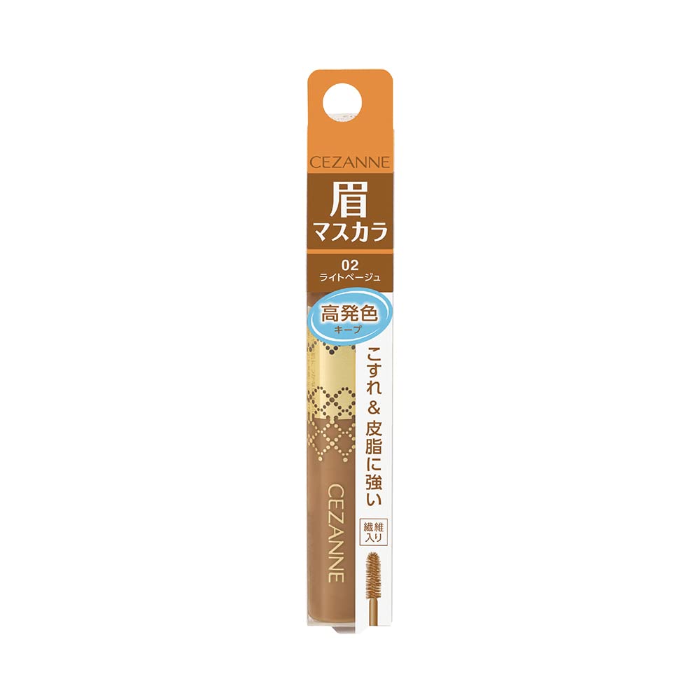 Cezanne Eyebrow Mascara 02 Light Beige Highly Colored Fiber 6.3G