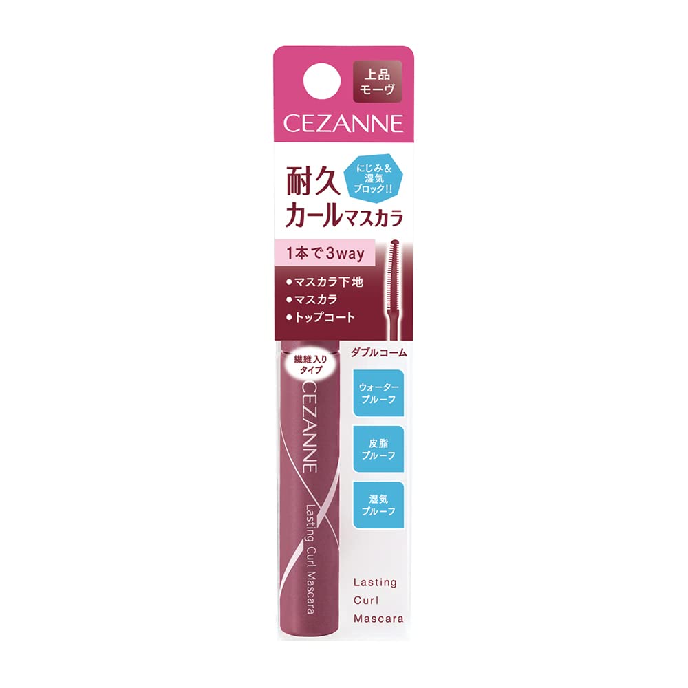 Cezanne Double Comb Color Mascara - Durable Smudge - Resistant Long Fiber 03 Mauve 5.0G