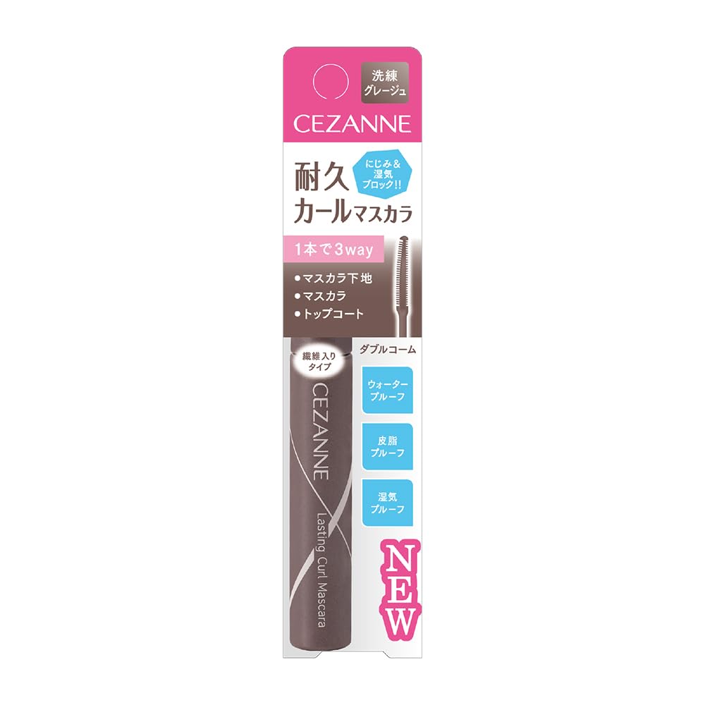 Cezanne Durable Curl Mascara 04 Greige 5.0G Long Fiber Double Comb Smudge - Resistant