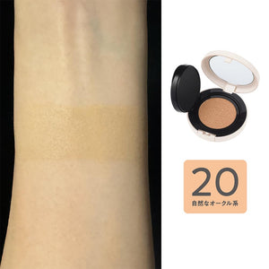 Cezanne Chiffon Fit Cushion Foundation SPF50 20 Natural Ocher 11g Semi - Matte