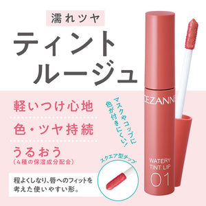 Cezanne Long Lasting Coral Red Lip Tint - Glossy 4.0G Lipstick