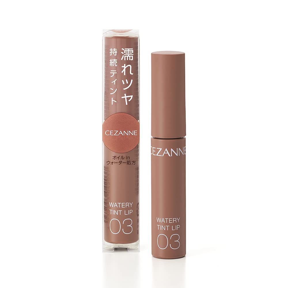 Cezanne Watery Tint Lip 03 Beige Brown - 4G Long Lasting Gloss Formula