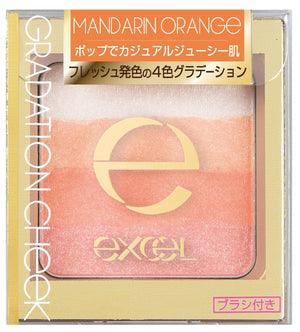 Excel Gradient Cheek N GC04 Mandarin Orange - Skin - Friendly Makeup