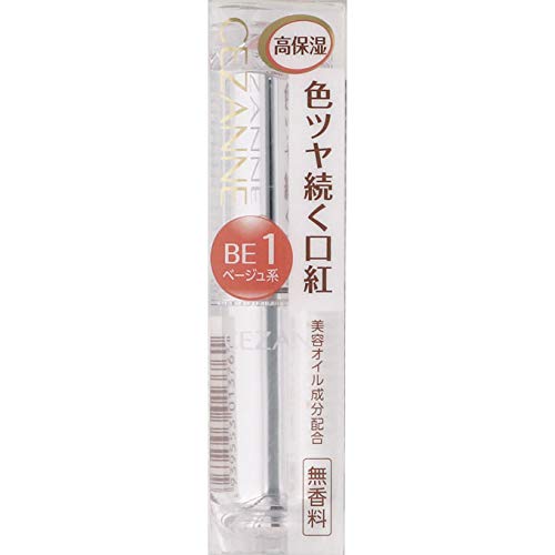 Cezanne Lasting Gloss Lip Be1 3.2g Beige Single Item