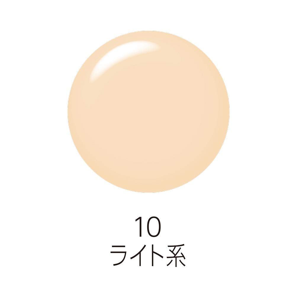 Cezanne High Coverage 10 Light Concealer Waterproof for Eyes Pores & Dark Circles 8.0g